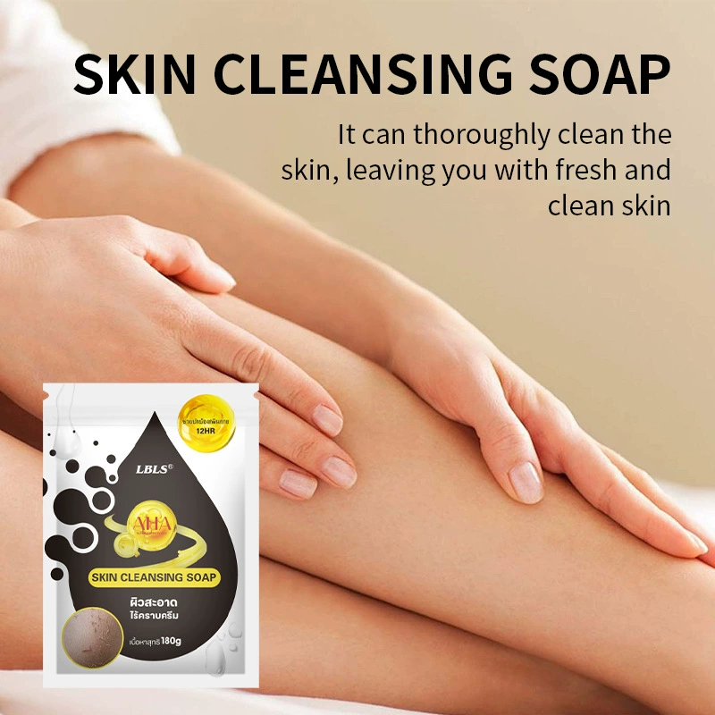 LBLS Skin Cleansing Soap