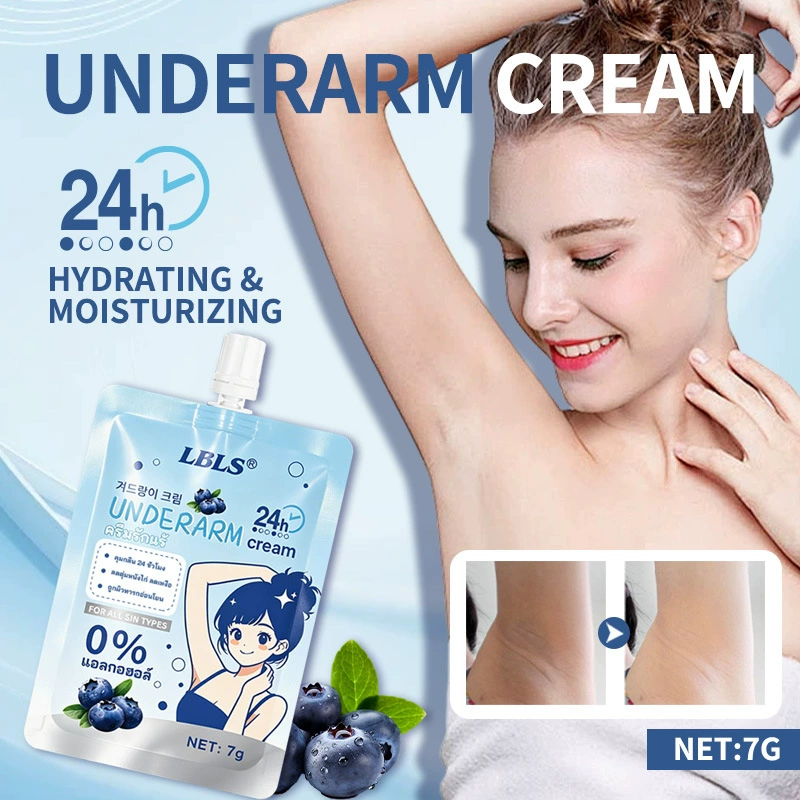 LBLS Underarm Cream (Blue Pouch)
