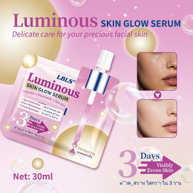 LBLS Radiance Glow Serum (Pink Pouch)