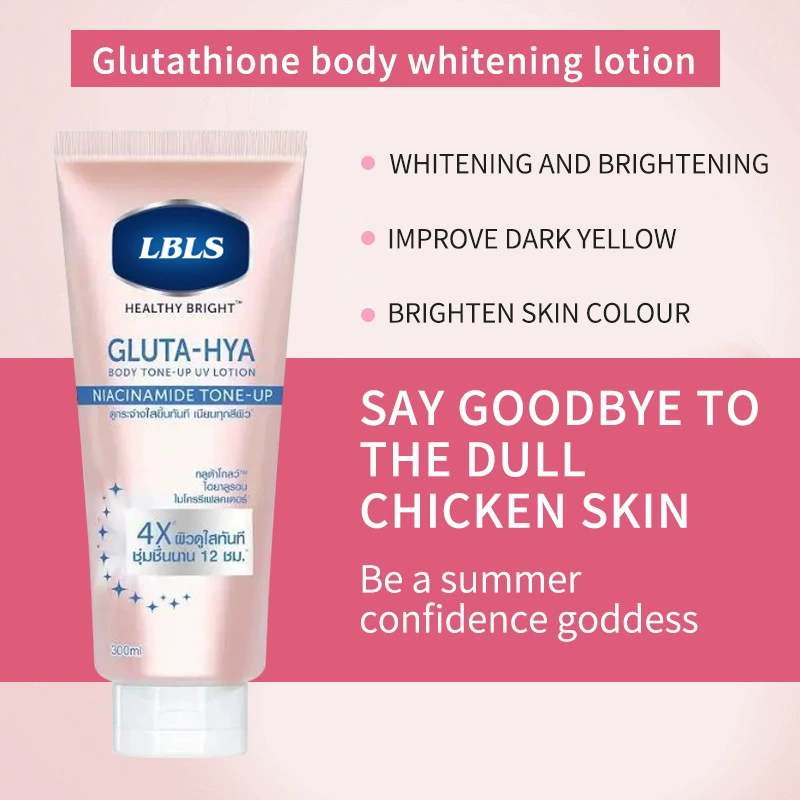 LBLS Glutathione Body Lotion