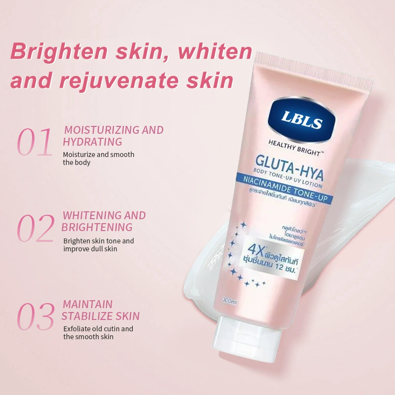 LBLS Glutathione Body Lotion