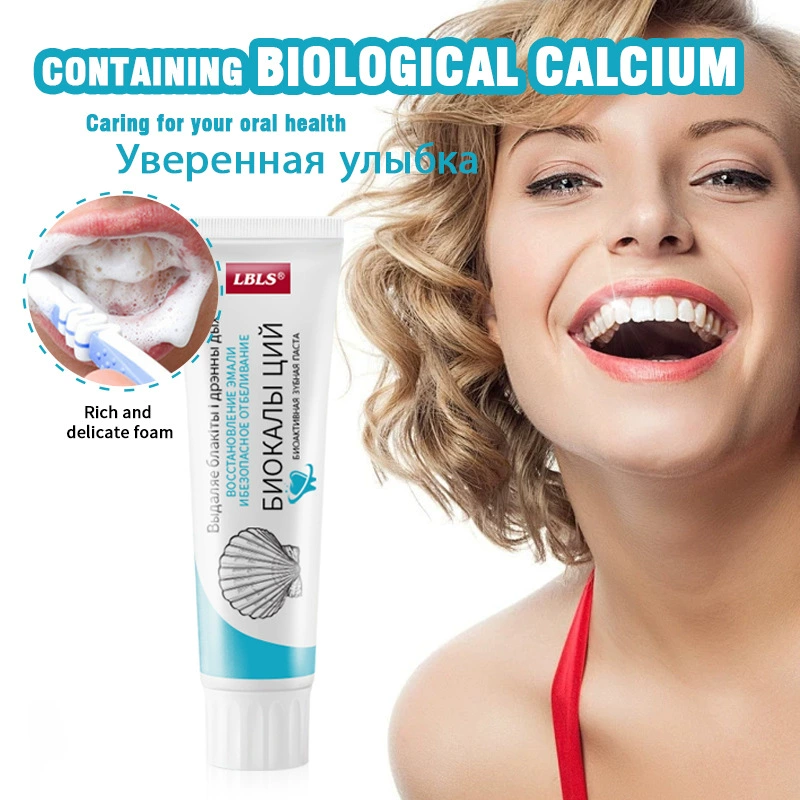 LBLS Bio - Calcium Toothpaste