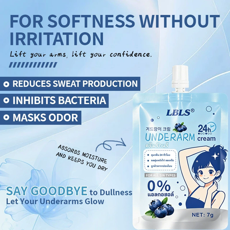 LBLS Underarm Cream (Blue Pouch)
