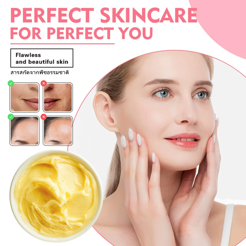 LBLS Vitamin Skin Perfecting Cream