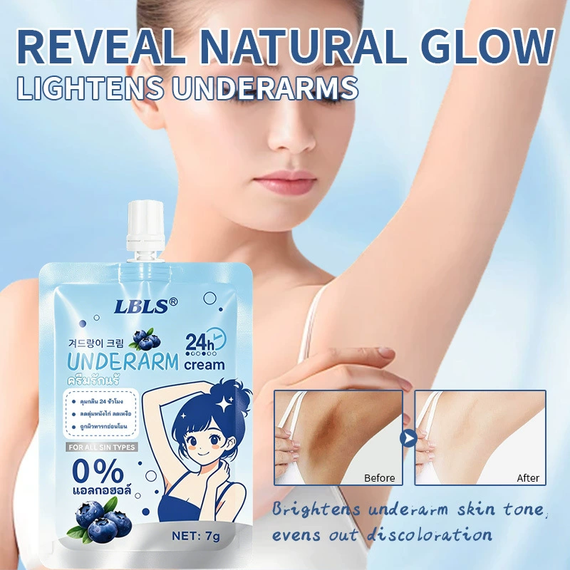 LBLS Underarm Cream (Blue Pouch)