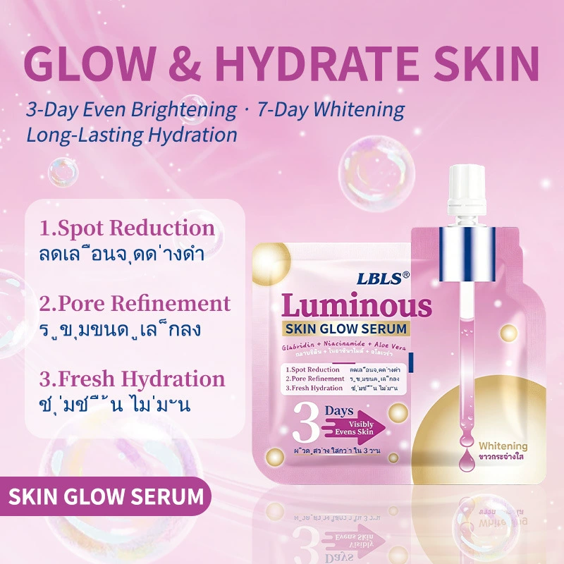 LBLS Radiance Glow Serum (Pink Pouch)