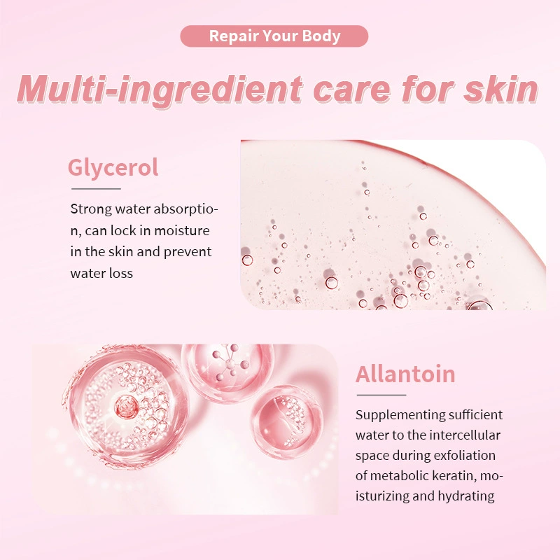 LBLS Glutathione Brightening Body Lotion