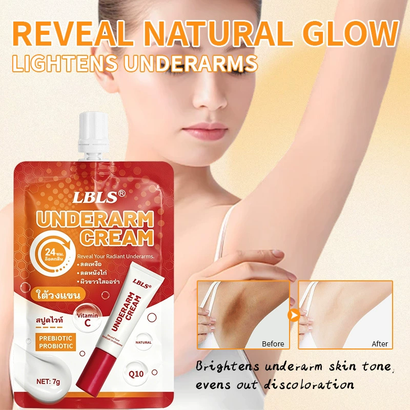 LBLS Underarm Cream (Red Pouch)