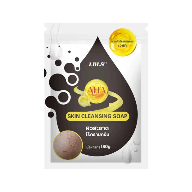 LBLS Skin Cleansing Soap