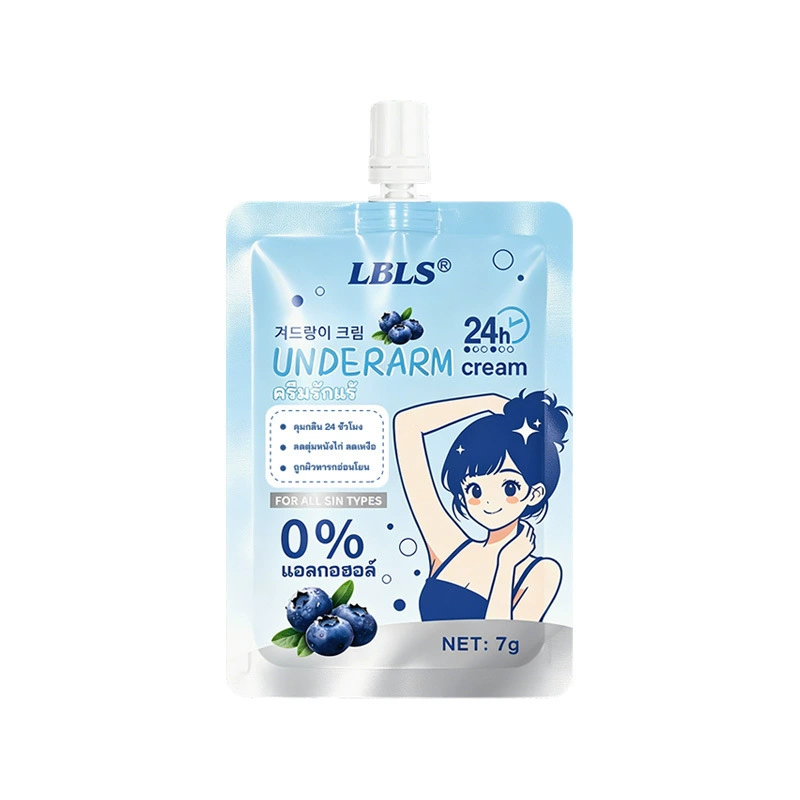 LBLS Underarm Cream (Blue Pouch)