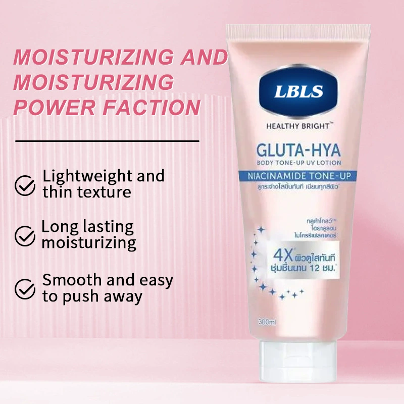 LBLS Glutathione Body Lotion
